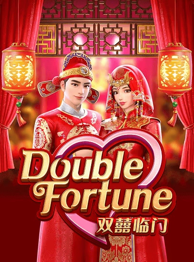 Bingo social game cover